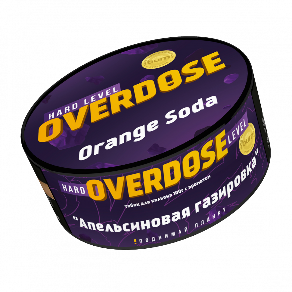 Overdose 100гр Orange Soda (Апельсиновая газировка)
