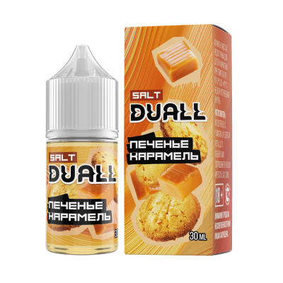 DUALL SALT hard  Печенье, карамель 30ml