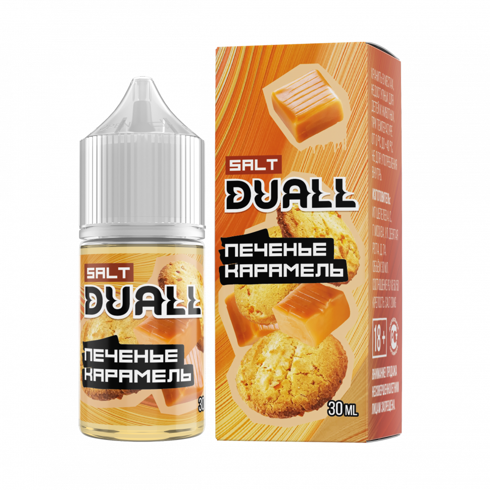 DUALL SALT hard  Печенье, карамель 30ml