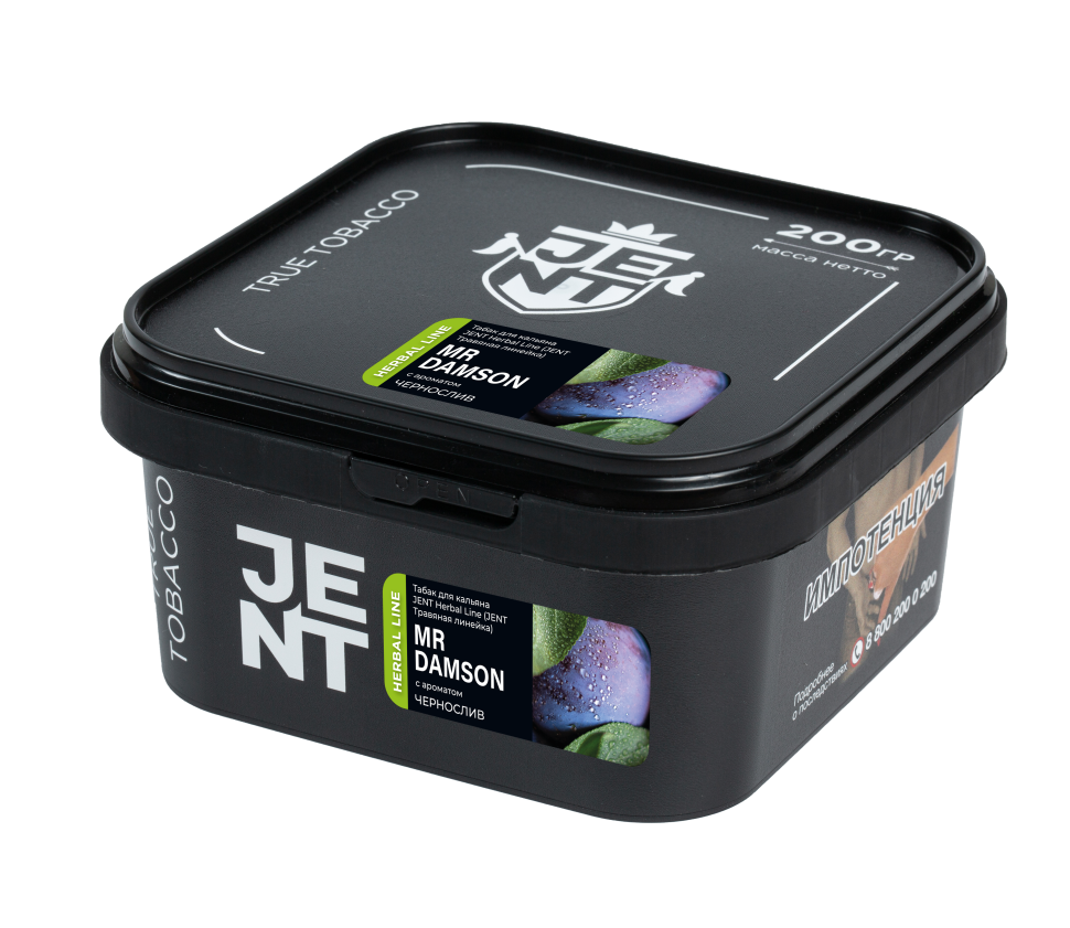 Jent Herb 200гр Mr.Damson (Чернослив)