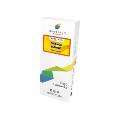 Spectrum 100гр Orange Mango (Манго-цитрус)