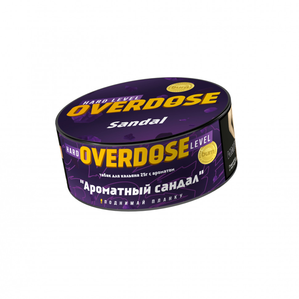 Overdose 25гр Sandal