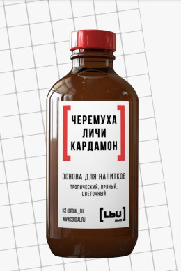 ЛЬЮ 1л Черемуха, личи и кардамон