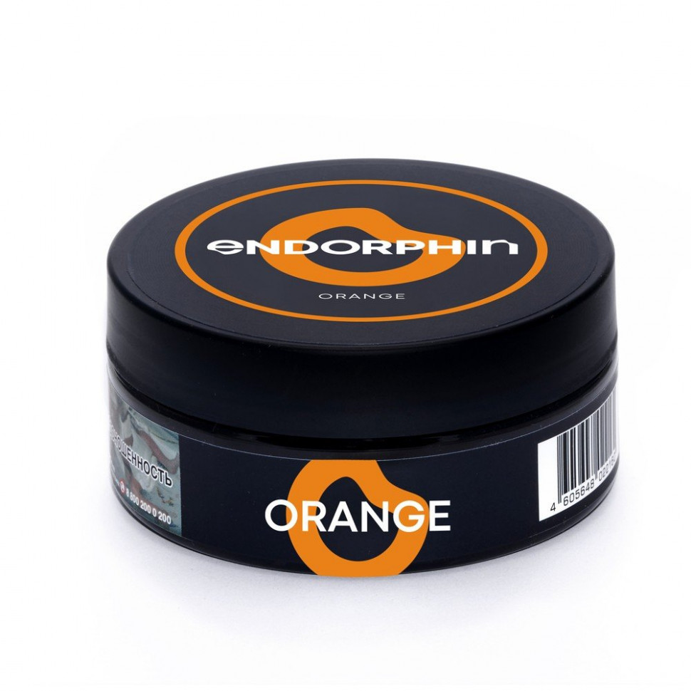 Endorphin 125гр Orange