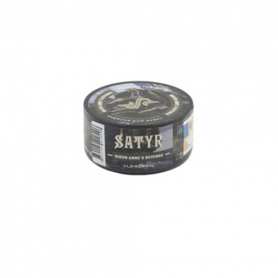 Satyr 25гр QUEEN ANNE'S REVENGE