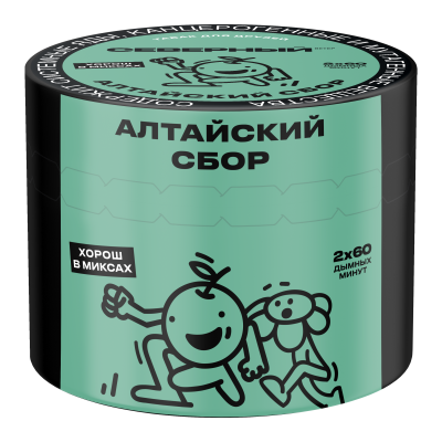 Северный 40гр Алтайский сбор