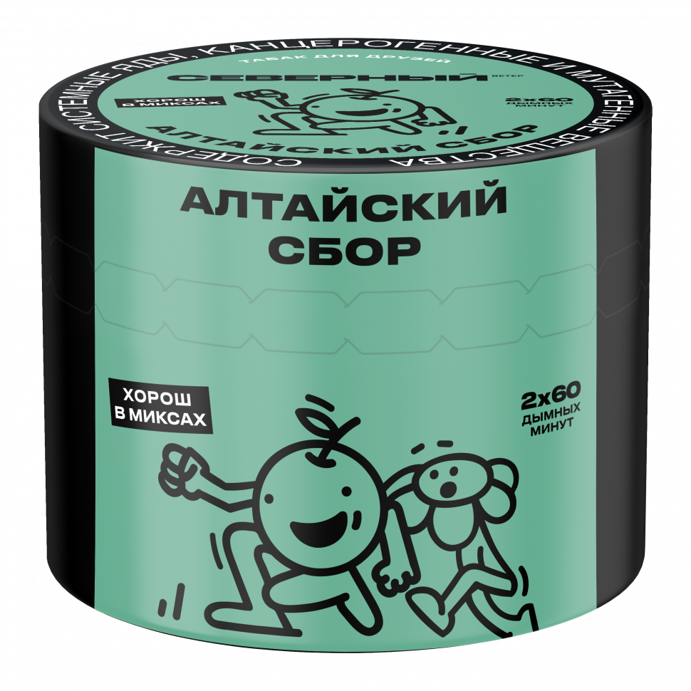 Северный 40гр Алтайский сбор