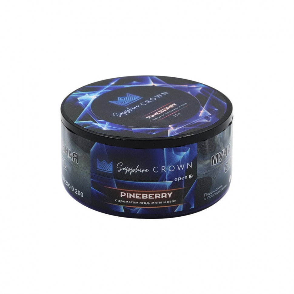 Sapphire Crown 25гр Pineberry (Ягоды, мята, хвоя)