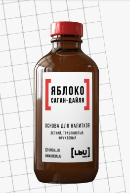 ЛЬЮ 1л Яблоко, саган-дайля