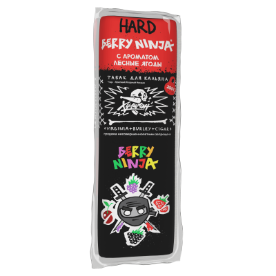 Хулиган Hard 200гр Berry Ninja (Лесные ягоды)