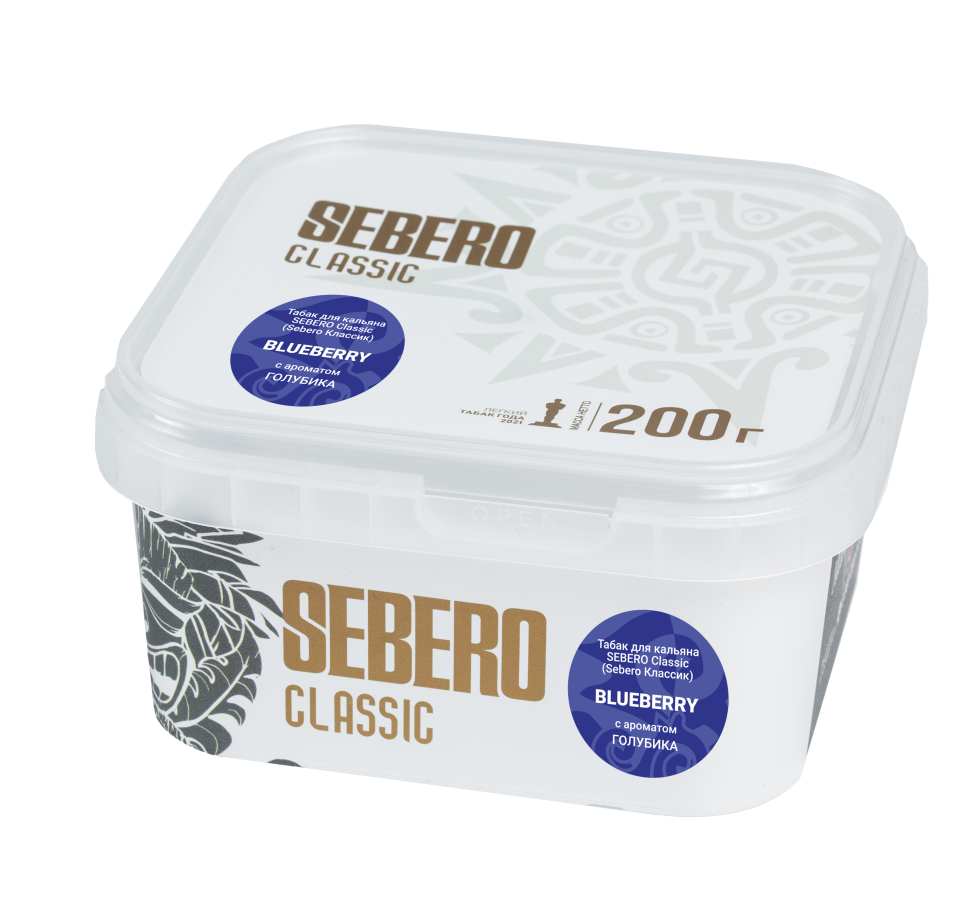 Sebero Classic 200гр Blueberry (Голубика)