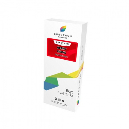 Spectrum 100гр Berry Drink (Ягодный морс)