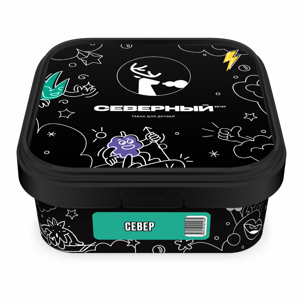 Северный 200гр Север