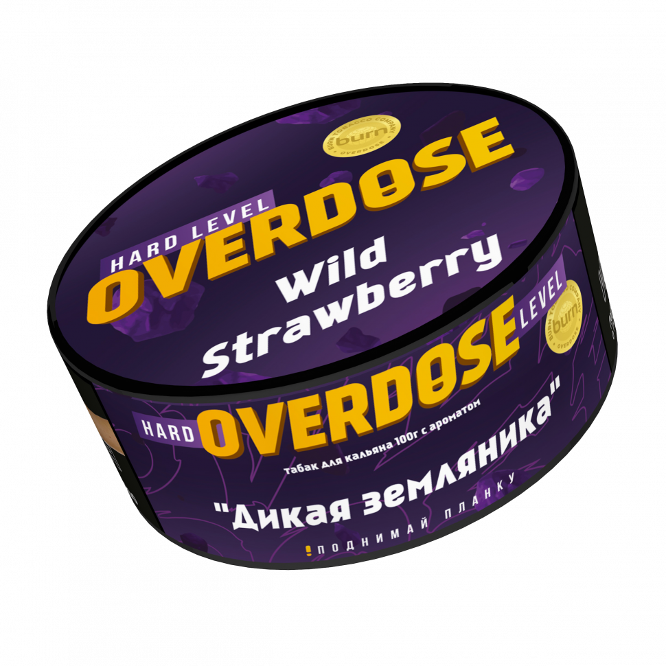 Overdose 100гр Wild Srawberry (Дикая земляника)