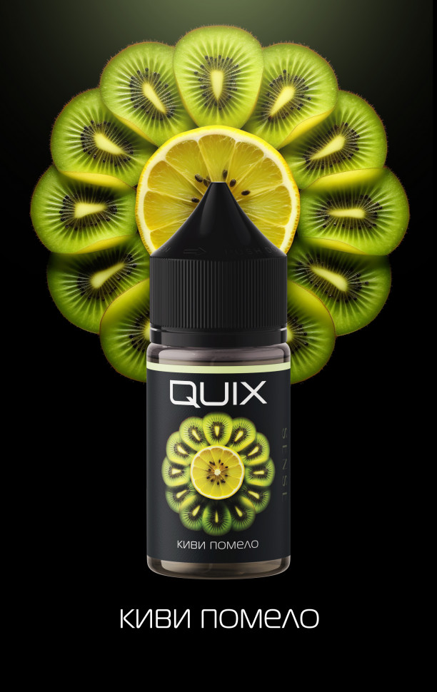 Жидкость QUIX SOUR 20 мг 30мл - Киви, Помело