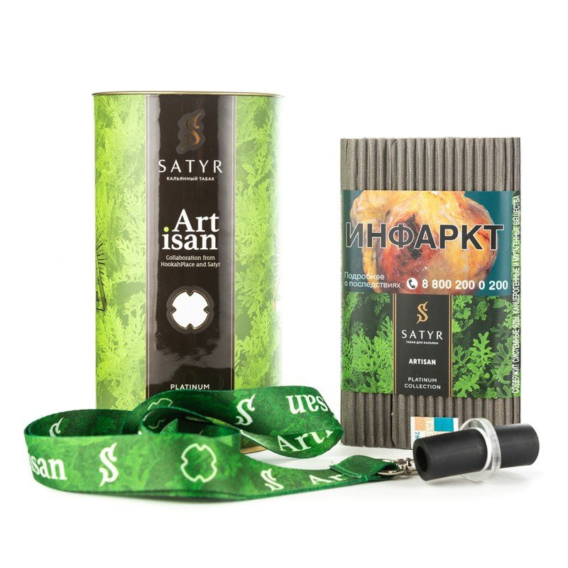 Satyr ARTISAN (HP + Satyr) 100 г