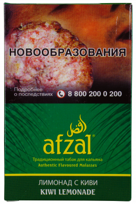 Afzal 40гр Kiwi Lemonade (Киви Лимонад)