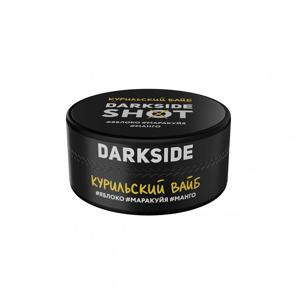 Darkside Shot 120гр Курильский вайб