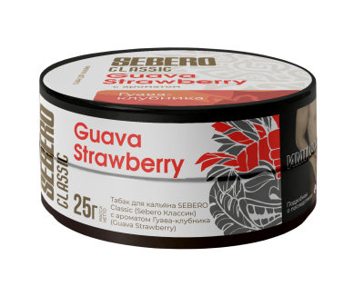 Sebero Classic 25гр Guava Strawberry