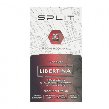 Смесь для кальяна Split* |50г| , (LIBERTINA  / Спелая малина с бальзамическим кремом и черным перцем)
