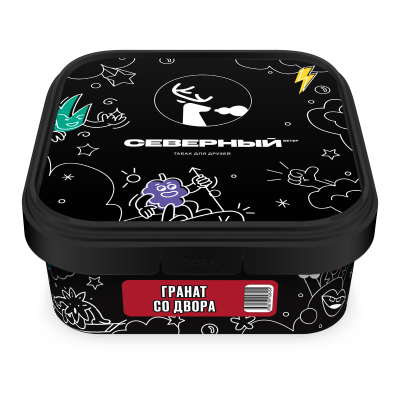 Северный 250гр Гранат со двора