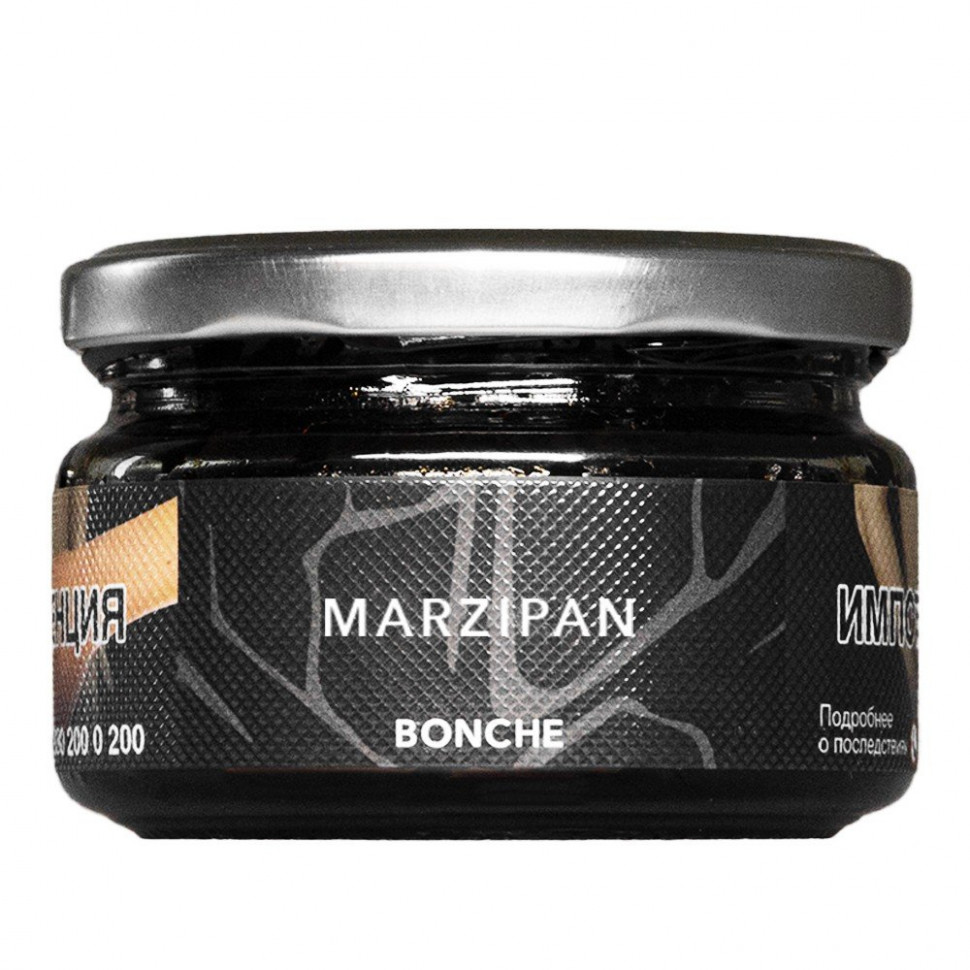 Bonche 120гр Marzipan