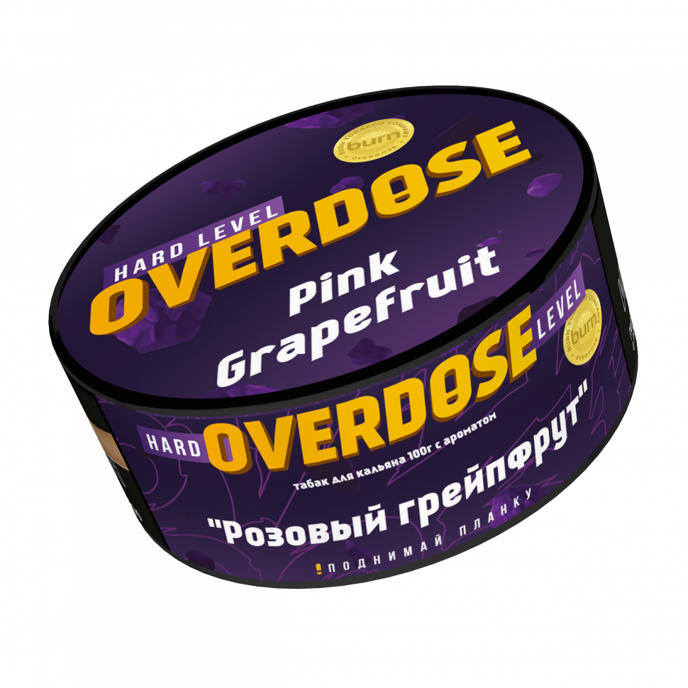 Overdose 100гр Pink Grapefruit (Розовый грейпфрут)
