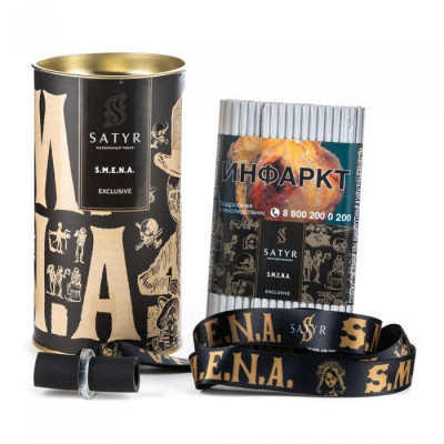 Satyr S.M.E.N.A. (Exclusive) 100 г