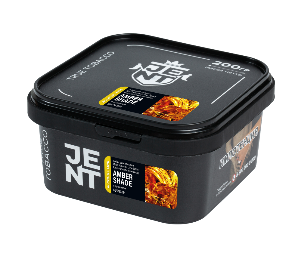 Jent Alcohol 200гр Amber Shade