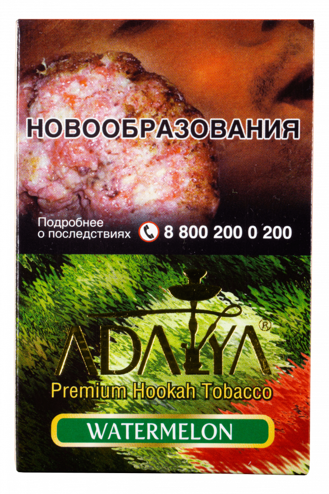 Adalya 50гр Watermelon