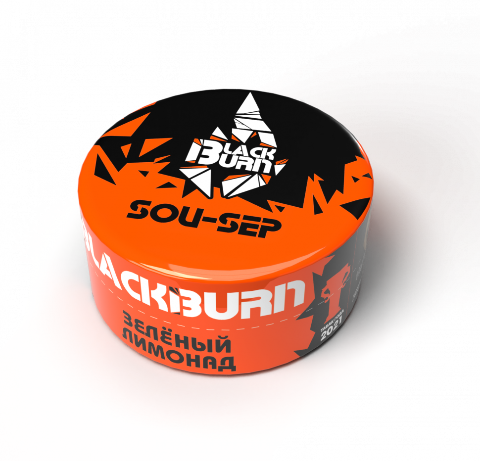 BlackBurn 25гр SouSep