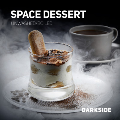 Darkside 100гр Space Dessert