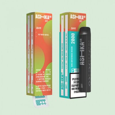 ASHKA SKY(2000) - Дыня