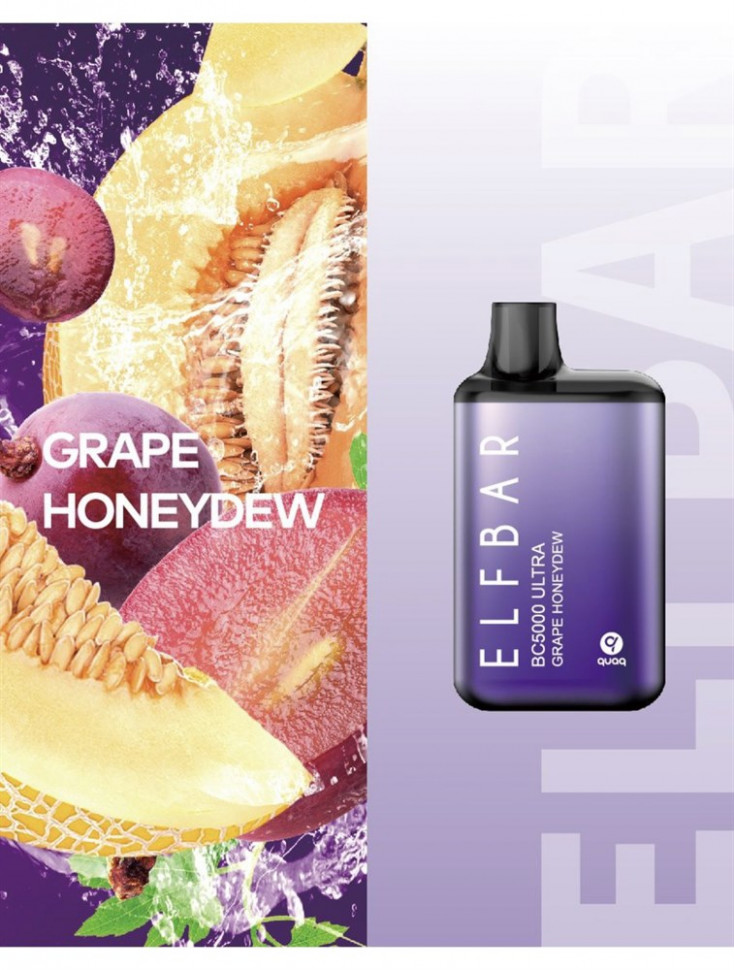 ELF BAR 5000 BC ULTRA Grape Honeydew
