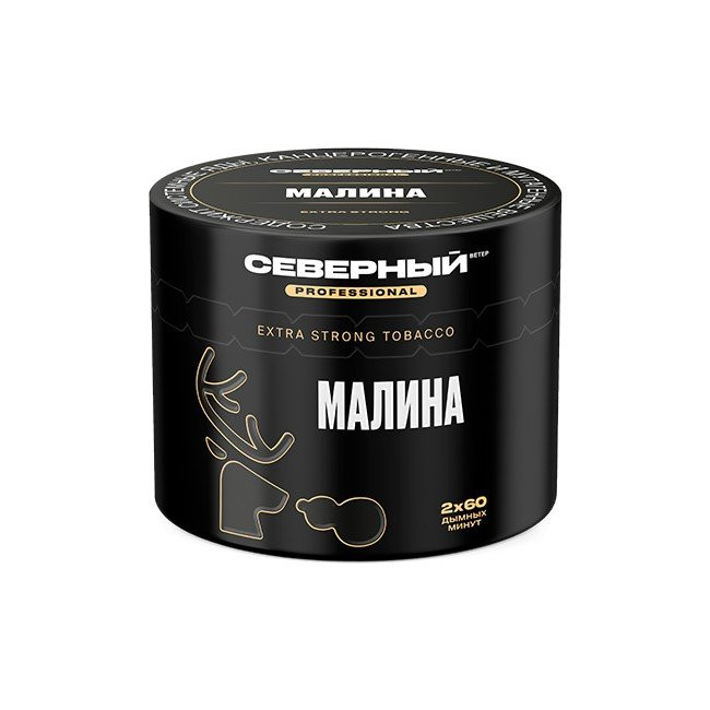 Ветер Северный Professional Малина 40 г