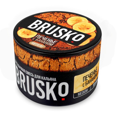 Brusko 50гр Печенье с бананом