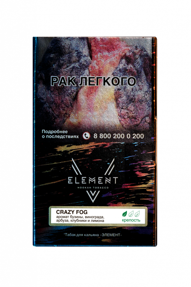 Element 25гр (5-Элемент) Crazy Fog