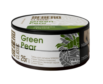 Sebero Classic 25гр Green Pear