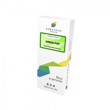 Spectrum 100гр Green Pop