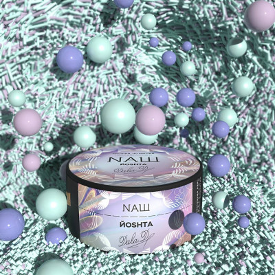 Naш 40гр Смородина крыжовник