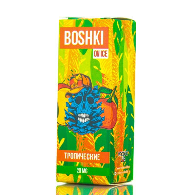 Жидкость Boshki ON ICE SALT 30 мл Тропические 20 мг