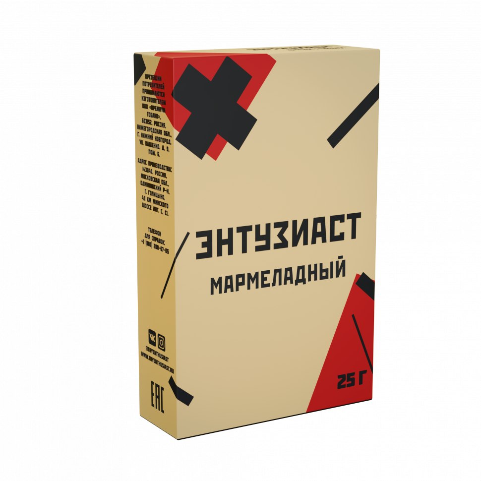 Табак для кальяна "Энтузиаст" с ароматом мармелада (МАРМЕЛАДНЫЙ), 25 г