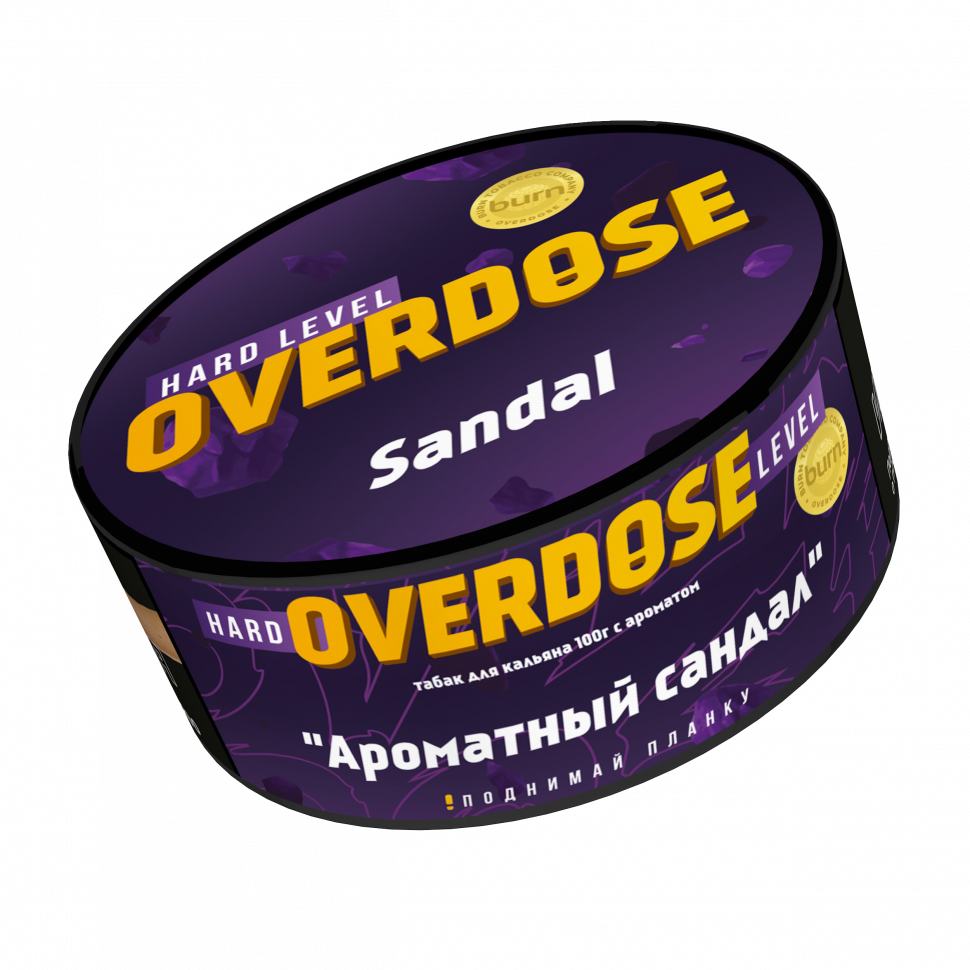Overdose 100гр Sandal (Ароматный сандал)