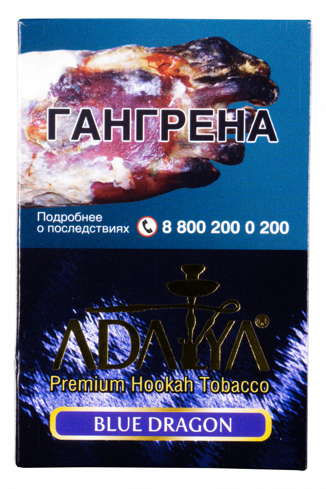 Adalya 50гр Blue Dragon