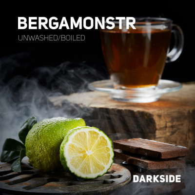 Darkside 100гр Bergamonstr