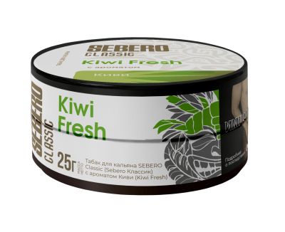 Sebero Classic 25гр Kiwi Fresh