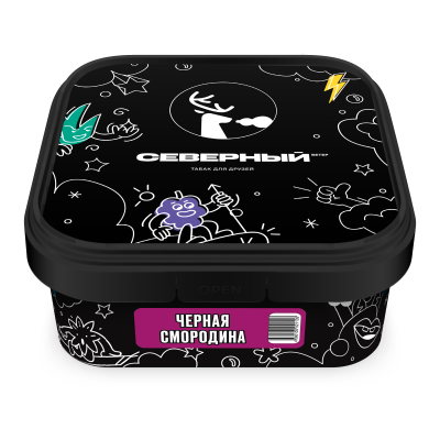 Северный 200гр Черная смородина