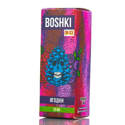 Жидкость Boshki ON ICE SALT 30 мл Ягодки 20 мг