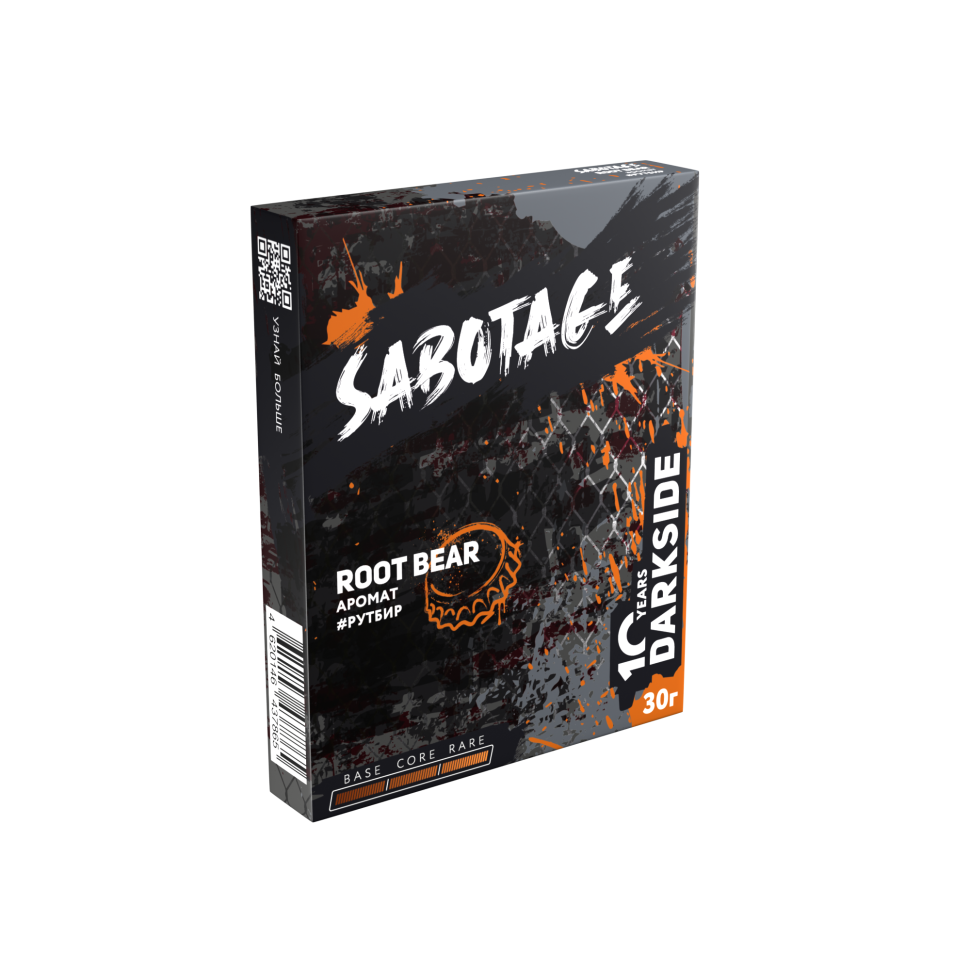 Darkside Sabotage 30гр Root Bear