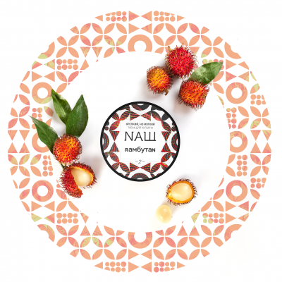 Naш 40гр Личи